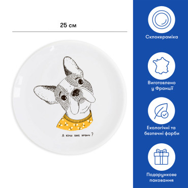  French bulldog Plate: photo 2 - ORNER 