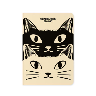  Dotted notebook My favorite: photo - ORNER 