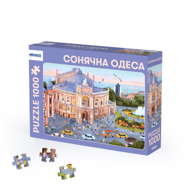  Puzzle Sunny Odesa 1000 elements: photo - ORNER 