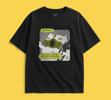  Футболка оверсайз ORNER х Maliunok «Не бойся» черная: фото 2 - ORNER 