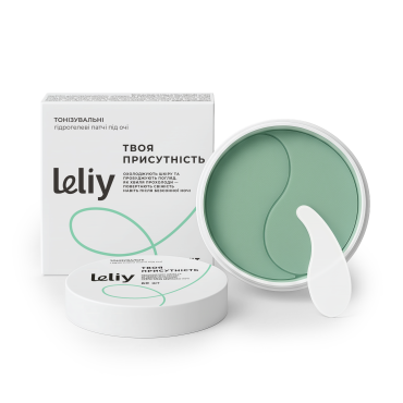  Тонизирующие гидрогелевые патчи под глаза «Твое присутствие»: фото - ORNER 