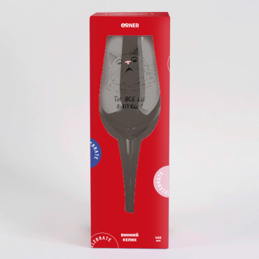  Wine glass Surprised cat: photo 2 - ORNER 