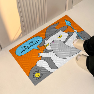  Door carpet ORNER x Maliunok You shall not pass: photo - ORNER 