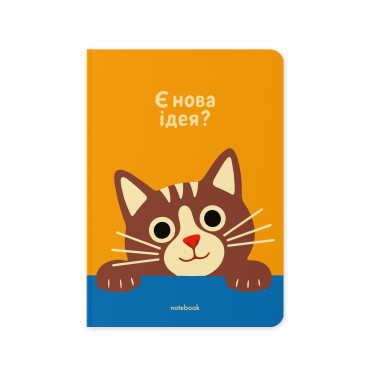  Блокнот в крапку «Є нова ідея?»: фото - ORNER 