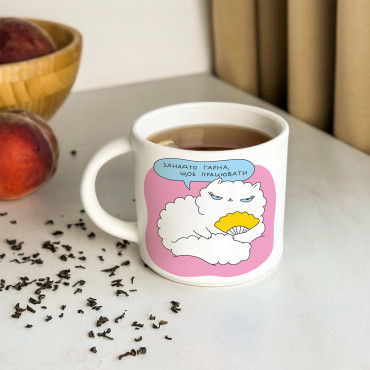  Чашка «Слишком красивая»: фото 2 - ORNER 