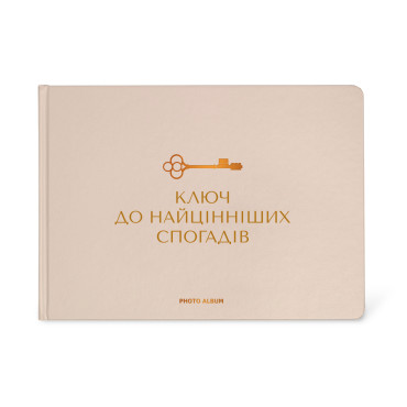 Photo album The most precious memories beige: photo - ORNER 