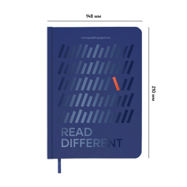  Дневник читательский «Read different» синий: фото 2 - ORNER 