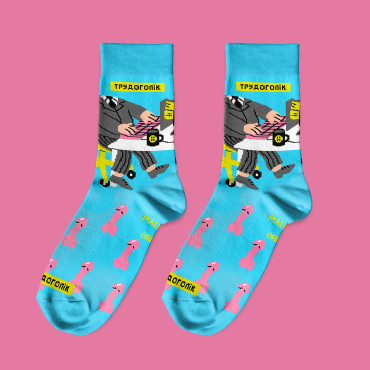  Носки ORNER x Maliunok «Трудоголик» 1 пара: фото 2 - ORNER 