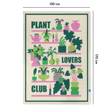  Blanket Gardener's Dream»: photo 2 - ORNER 