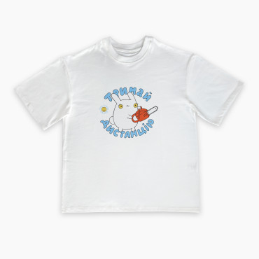  T-shirt ORNER x Maliunok “Keep Your Distance” milky: photo - ORNER 