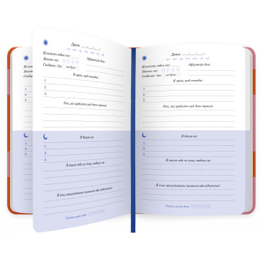  Gratitude journal Every day orange: photo 2 - ORNER 