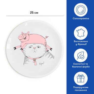  Тарілка «Хрю»: фото 2 - ORNER 