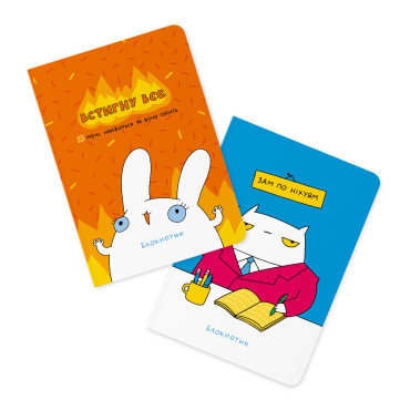  Set of dotted notebooks ORNER x MALIUNOK Deputy and Keep everything in time: photo - ORNER 