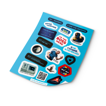  Sticker set ORNER x U are the Universe Cosmovtorresurs: photo - ORNER 