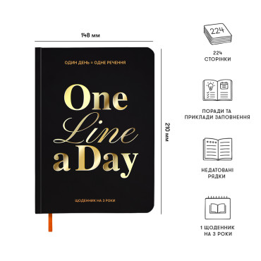  Diary for 3 years One line a day black: photo 2 - ORNER 