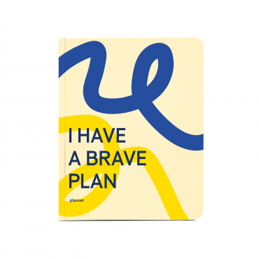  Планер  «I HAVE A BRAVE PLAN»: фото - ORNER 