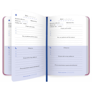  Дневник благодарности «Цветочный» розовый: фото 2 - ORNER 