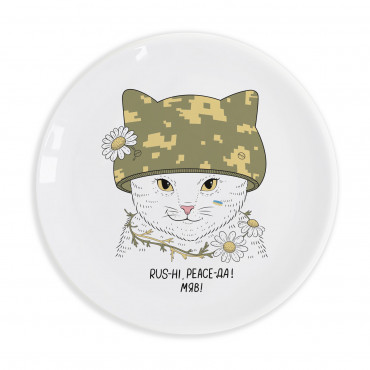  Plate ORNER Kitty-warrior: photo - ORNER 