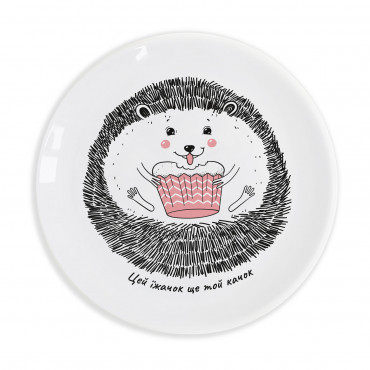  Hedgehog Plate: photo - ORNER 