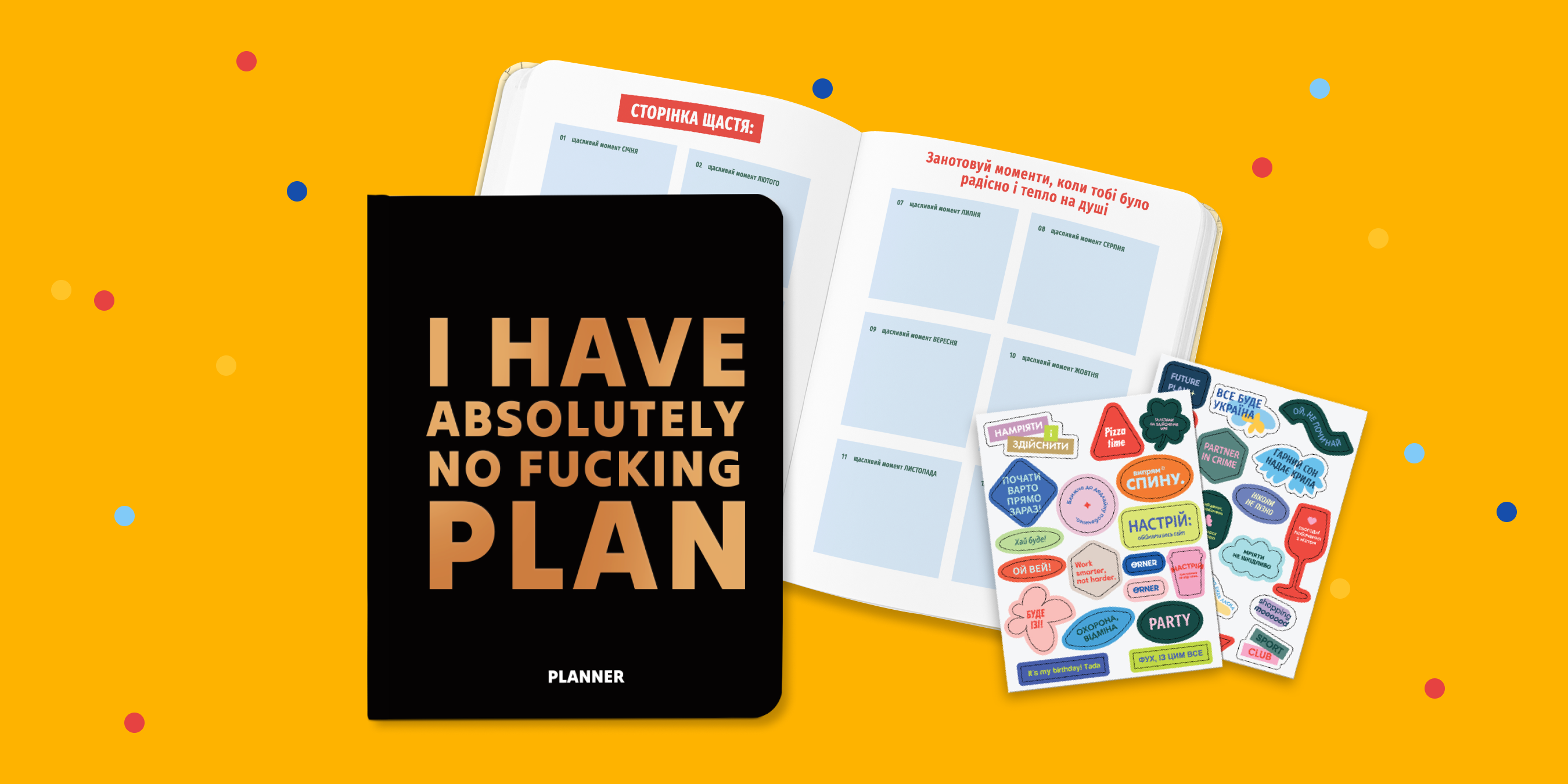 Что подарить на Новый год: актуальные идеи и варианты новогодних подарков: Фото 7 - ORNER