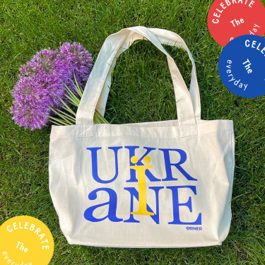  Як правильно вибрати сумку-шопер: поради та рекомендації від ORNER: Фото - ORNER 