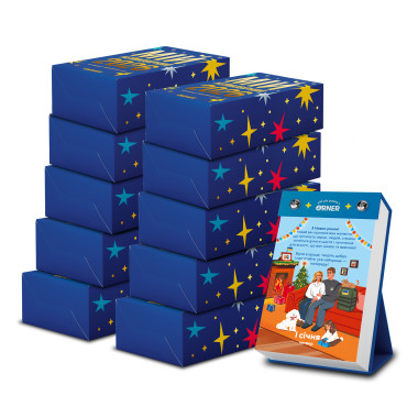  10 календарей с предсказаниями «Мой невероятный 2026 год»: фото - ORNER 