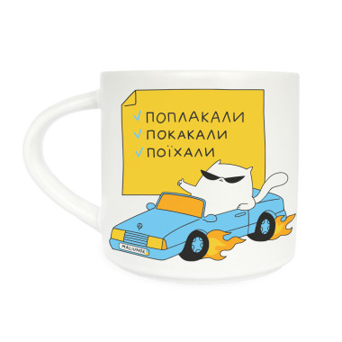  Чашка «Деловой кот»: фото - ORNER 