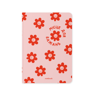 Блокнот в крапку «Для бажань» рожевий: фото - ORNER