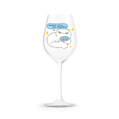  Wineglass ORNER x Maliunok Too Beautiful: photo - ORNER 