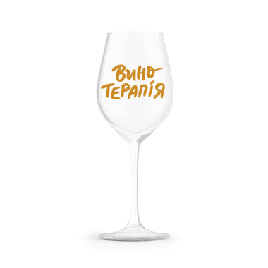 Wine therapy glass 400 ml: photo - ORNER