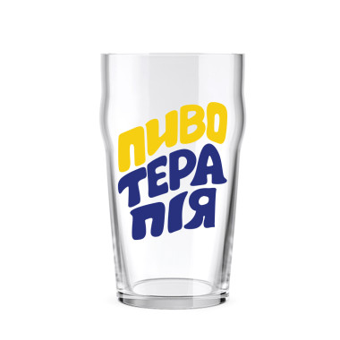  Бокал для пива «Пивотерапия»: фото - ORNER 