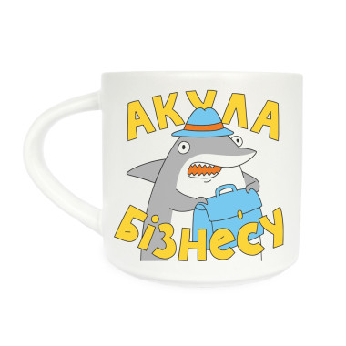  Cup Shark of Business: photo - ORNER 