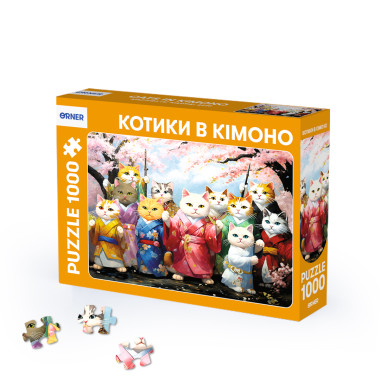  Puzzle Cats in Kimono 1000 elements: photo - ORNER 