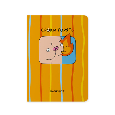  Блокнот в клетку ORNER x Maliunok «Дедлайн»: фото - ORNER 