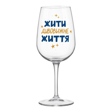  Glass Live an amazing life 400 ml: photo - ORNER 