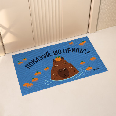 Door carpet Show what you got?: photo - ORNER