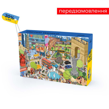  Пазл ORNER  «United world» 1000 элементов: фото - ORNER 