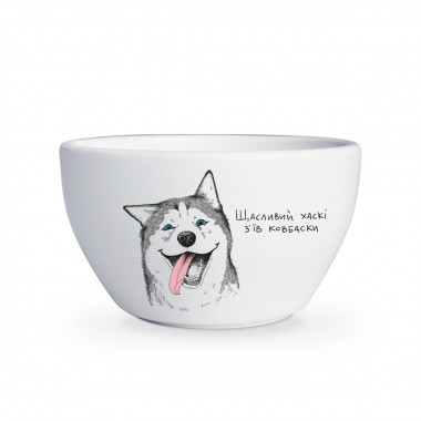 Happy husky  bowl: photo - ORNER 