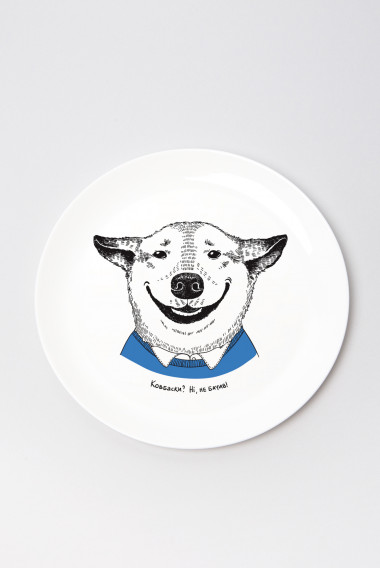  Smiling doggy Plate: photo - ORNER 