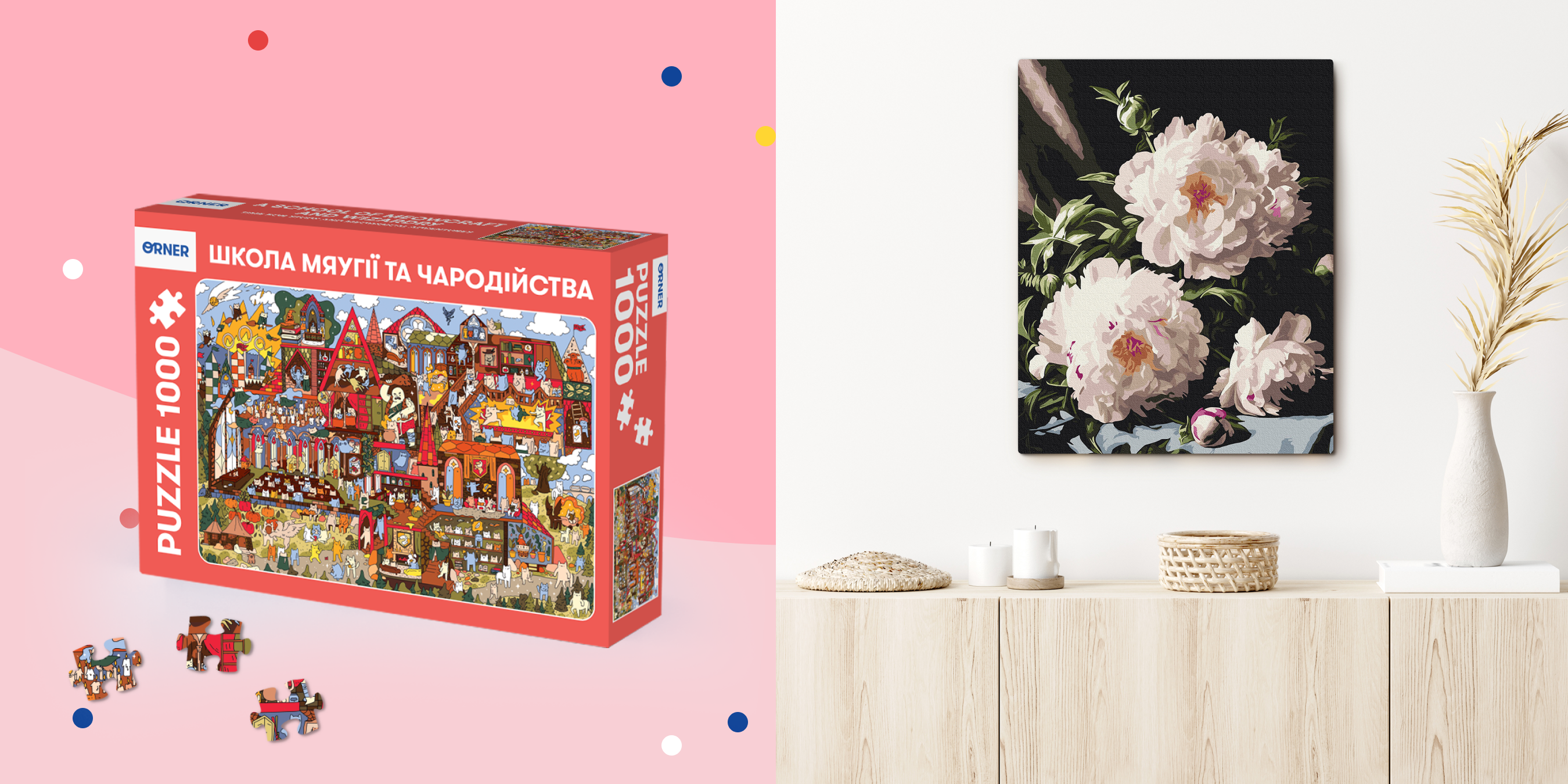 Что подарить девушке на 20 лет: супер идеи и варианты: Фото 5 - ORNER