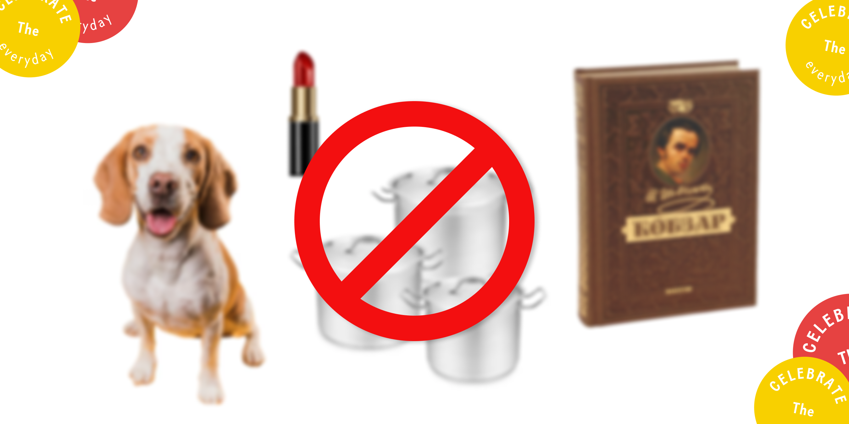 Что подарить девочке 8 лет: интересные идеи и варианты: Фото 5 - ORNER