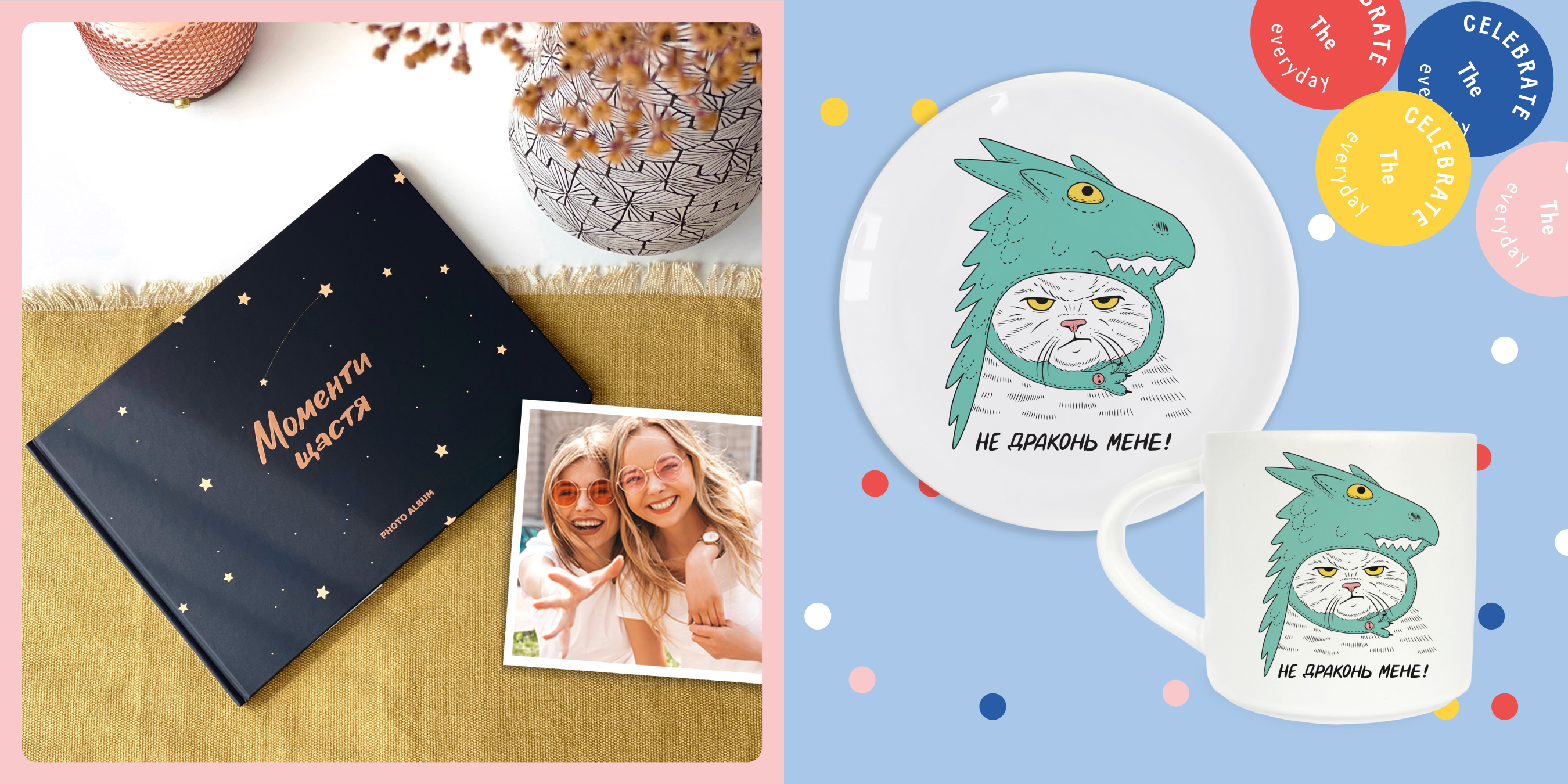 Что подарить другу: идеи и варианты подарков другу на праздники и просто так: Фото 4 - ORNER