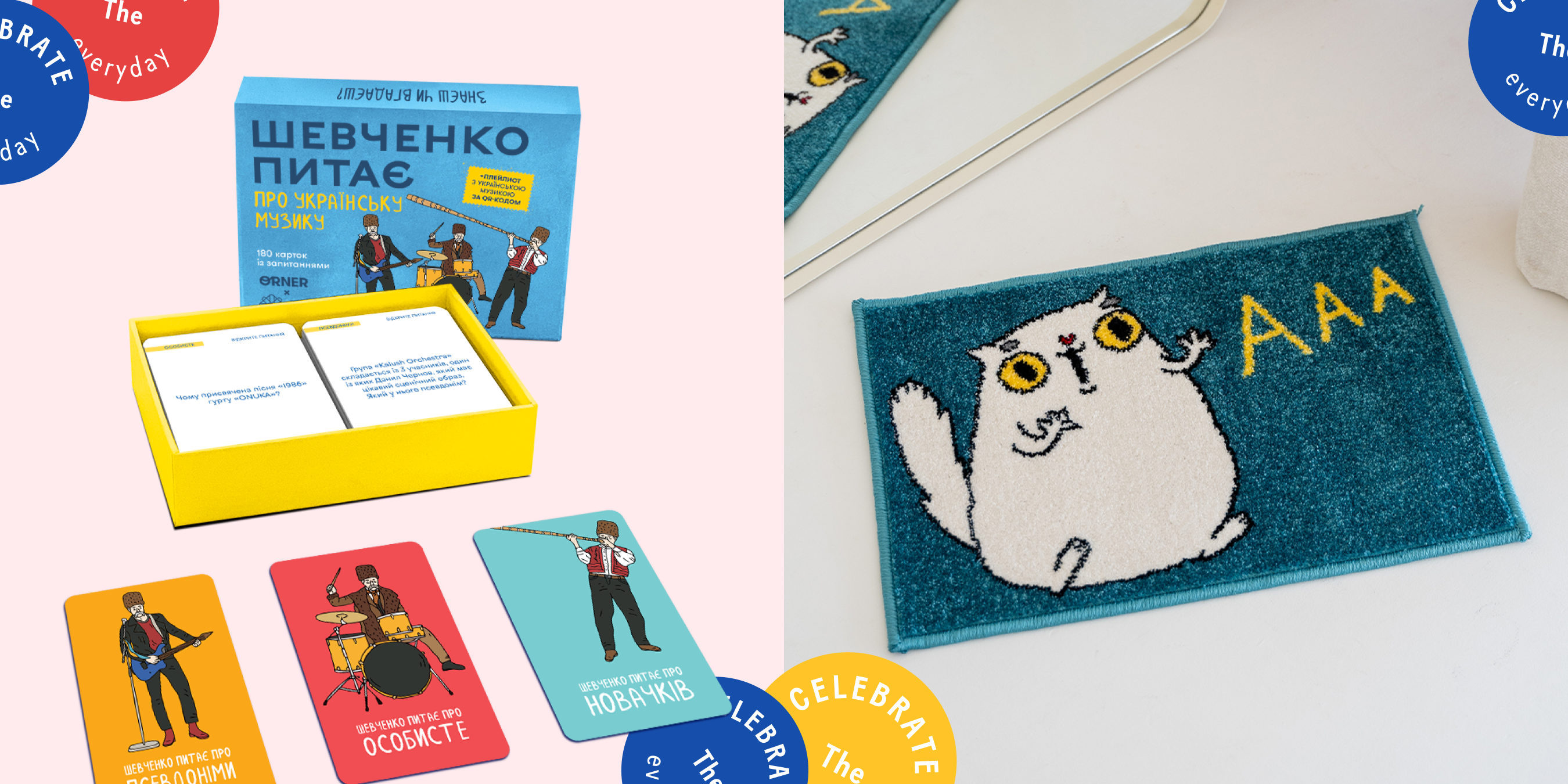 Что подарить парню на День влюбленных: советы, идеи и варианты: Фото 5 - ORNER