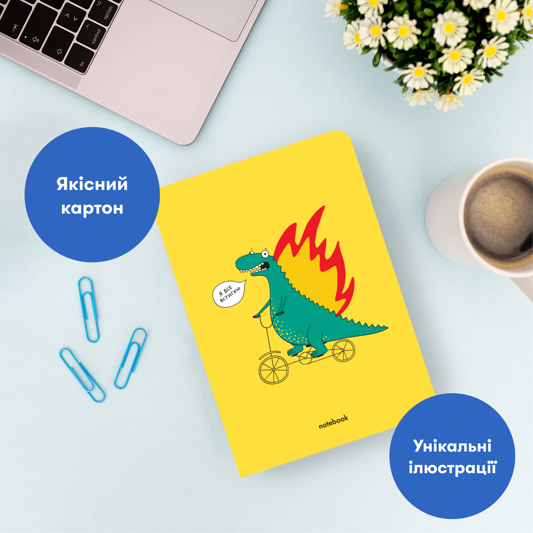 Фото Фото - ORNER