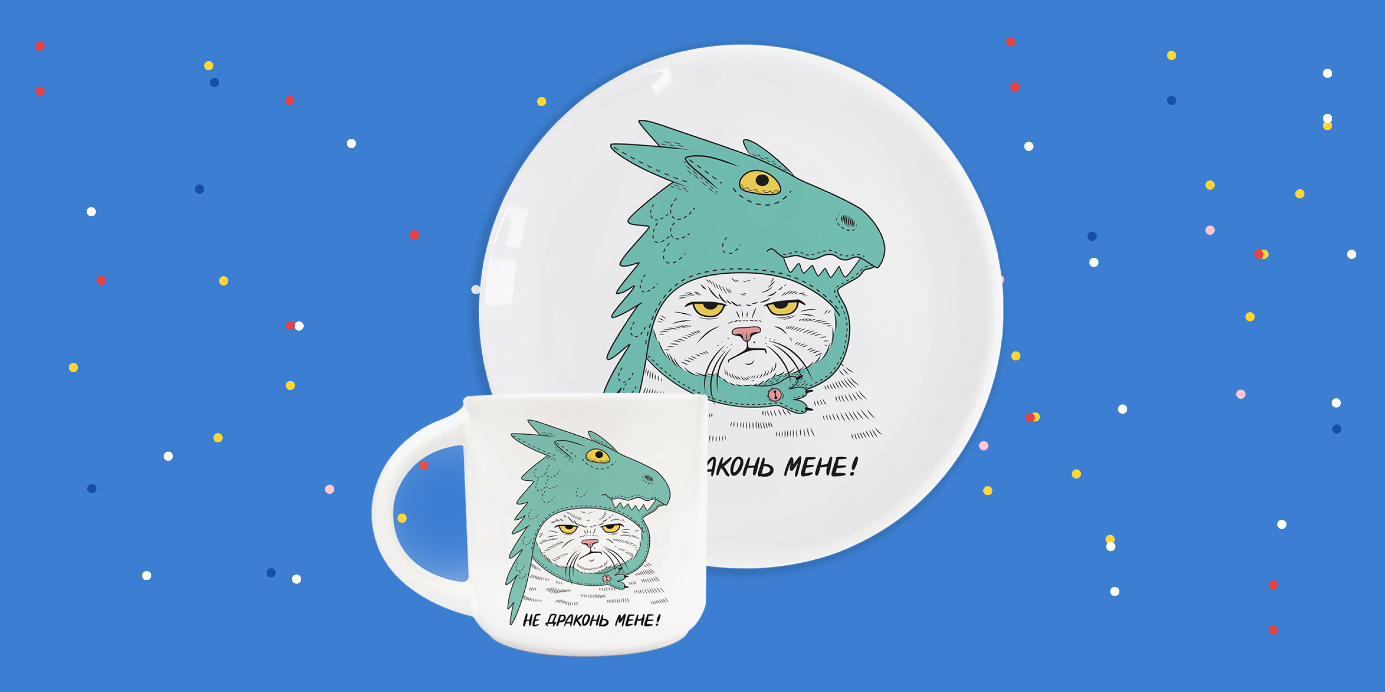 Что подарить родителям: лучшие варианты на все праздники: Фото 3 - ORNER