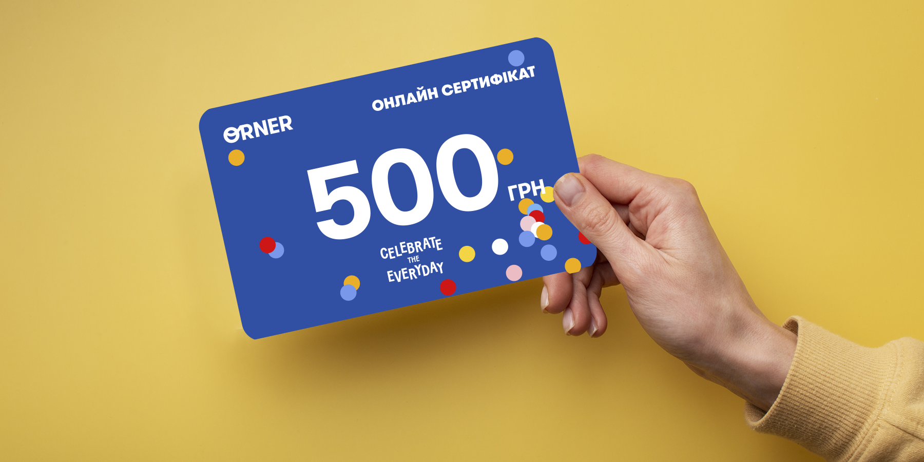 Что можно подарить мужчине на День рождения: советы, идеи и варианты: Фото 3 - ORNER