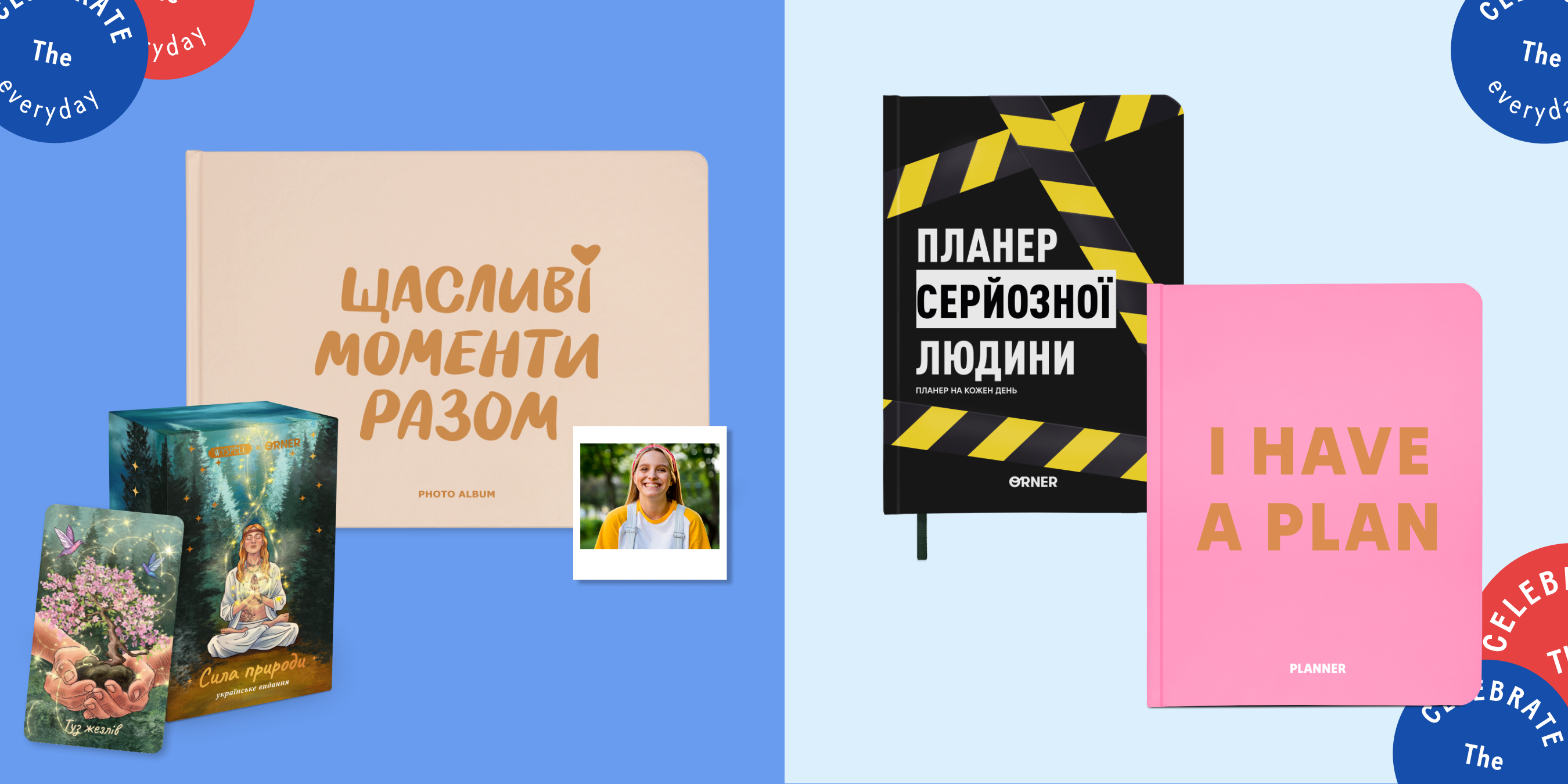 Что подарить на 25 лет девушке: идеи и варианты самых удачных подарков: Фото 8 - ORNER