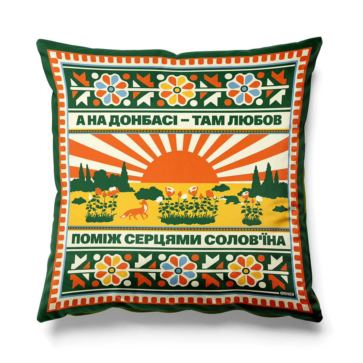 Фото Фото - ORNER