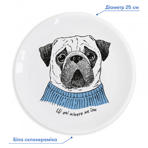 Pug plates sales