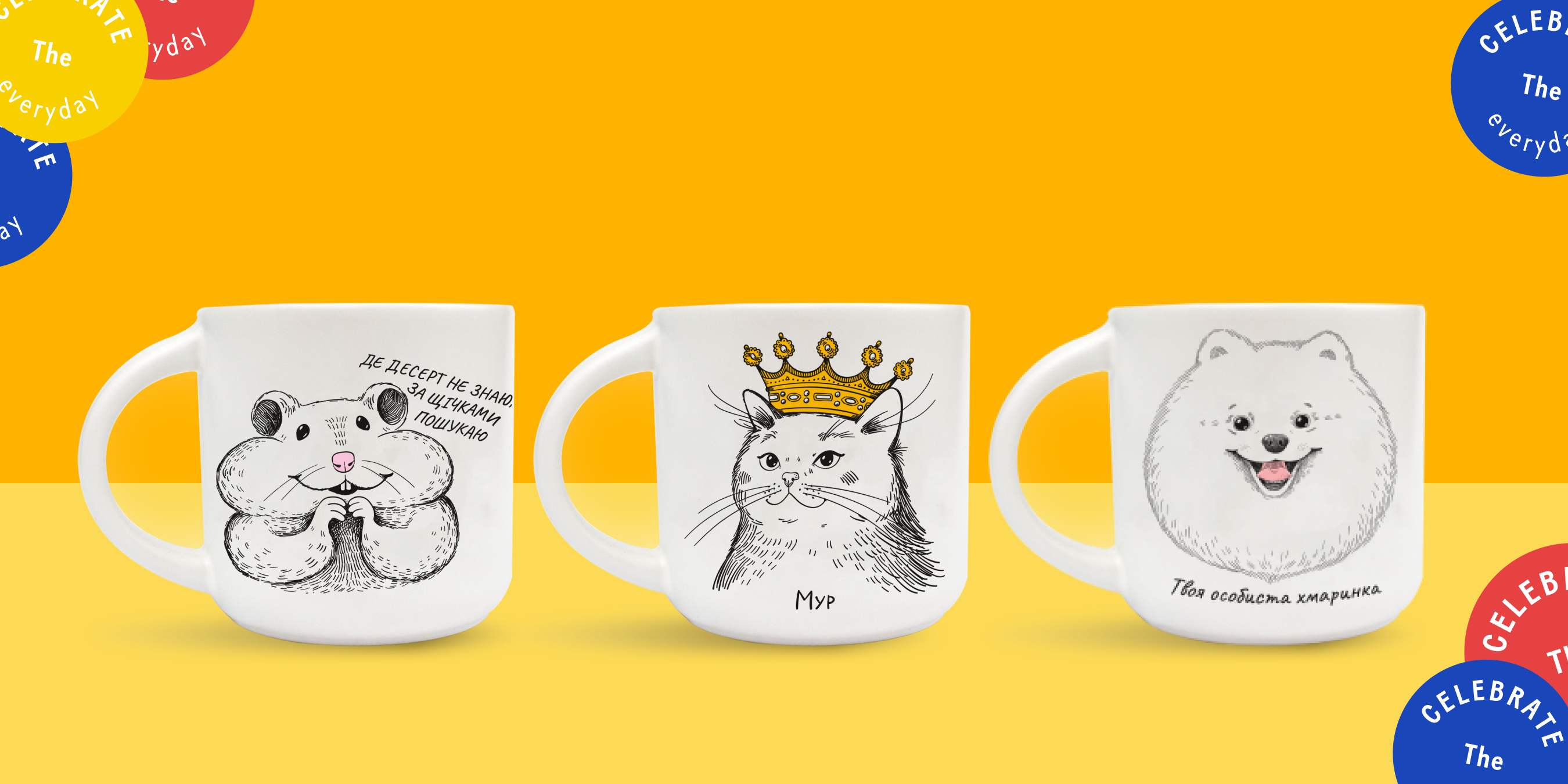 Что можно подарить девочке на 10 лет: идеи и варианты на все случаи жизни: Фото 3 - ORNER